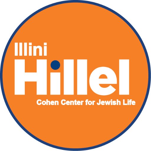 Illini Hillel Logo