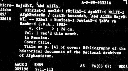 Najrabi_bibliography_historical_documents_national_archives